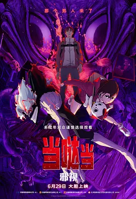 av色站在线