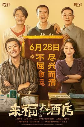 扒开伸进免费视频